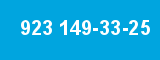923 149-33-25
